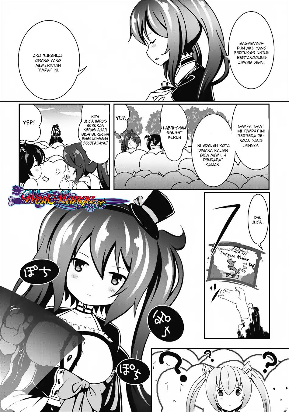 Hisshou Dungeon Unei Houhou