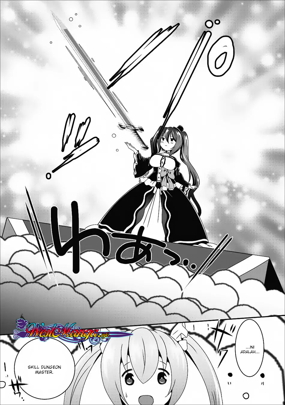 Hisshou Dungeon Unei Houhou