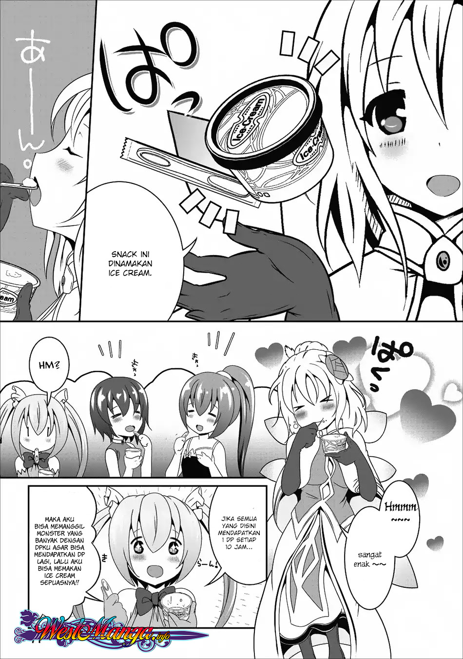Hisshou Dungeon Unei Houhou