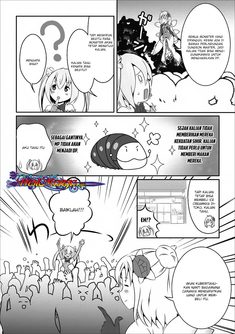Hisshou Dungeon Unei Houhou