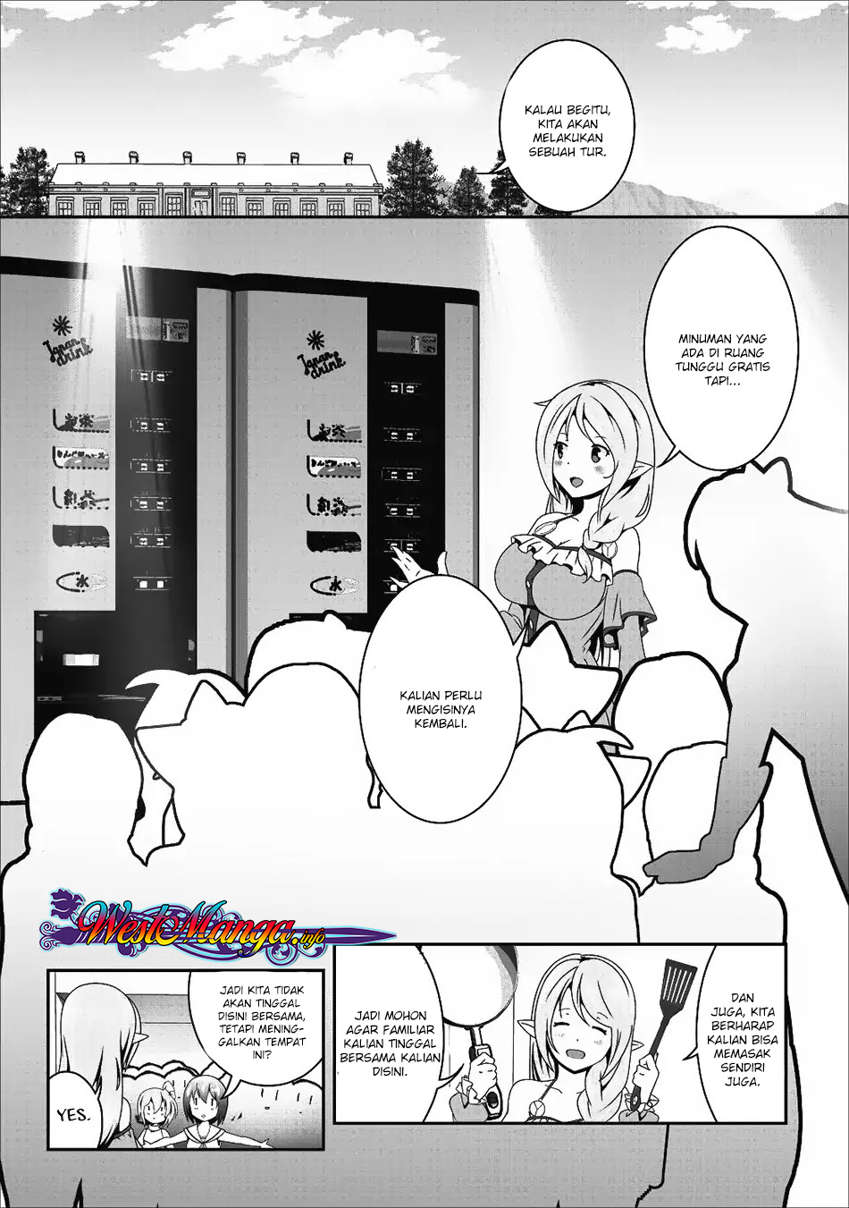 Hisshou Dungeon Unei Houhou