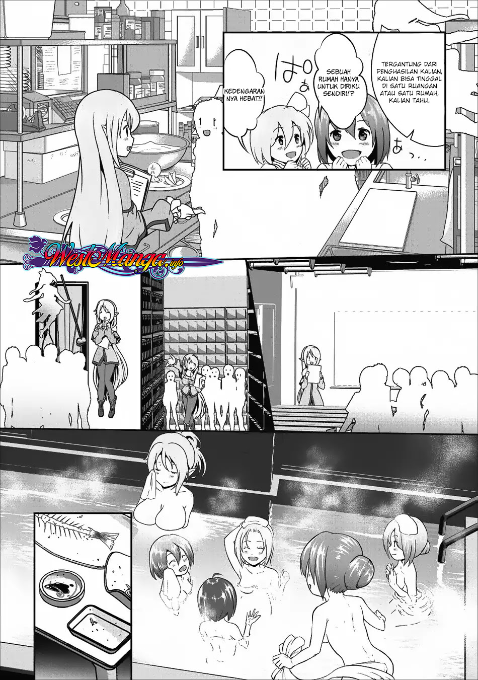 Hisshou Dungeon Unei Houhou