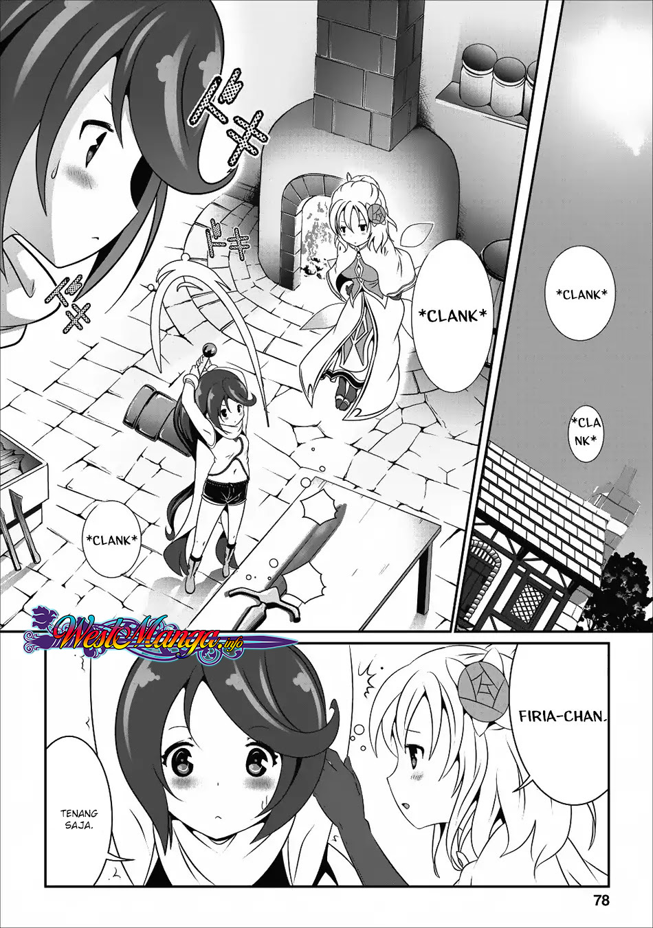 Hisshou Dungeon Unei Houhou