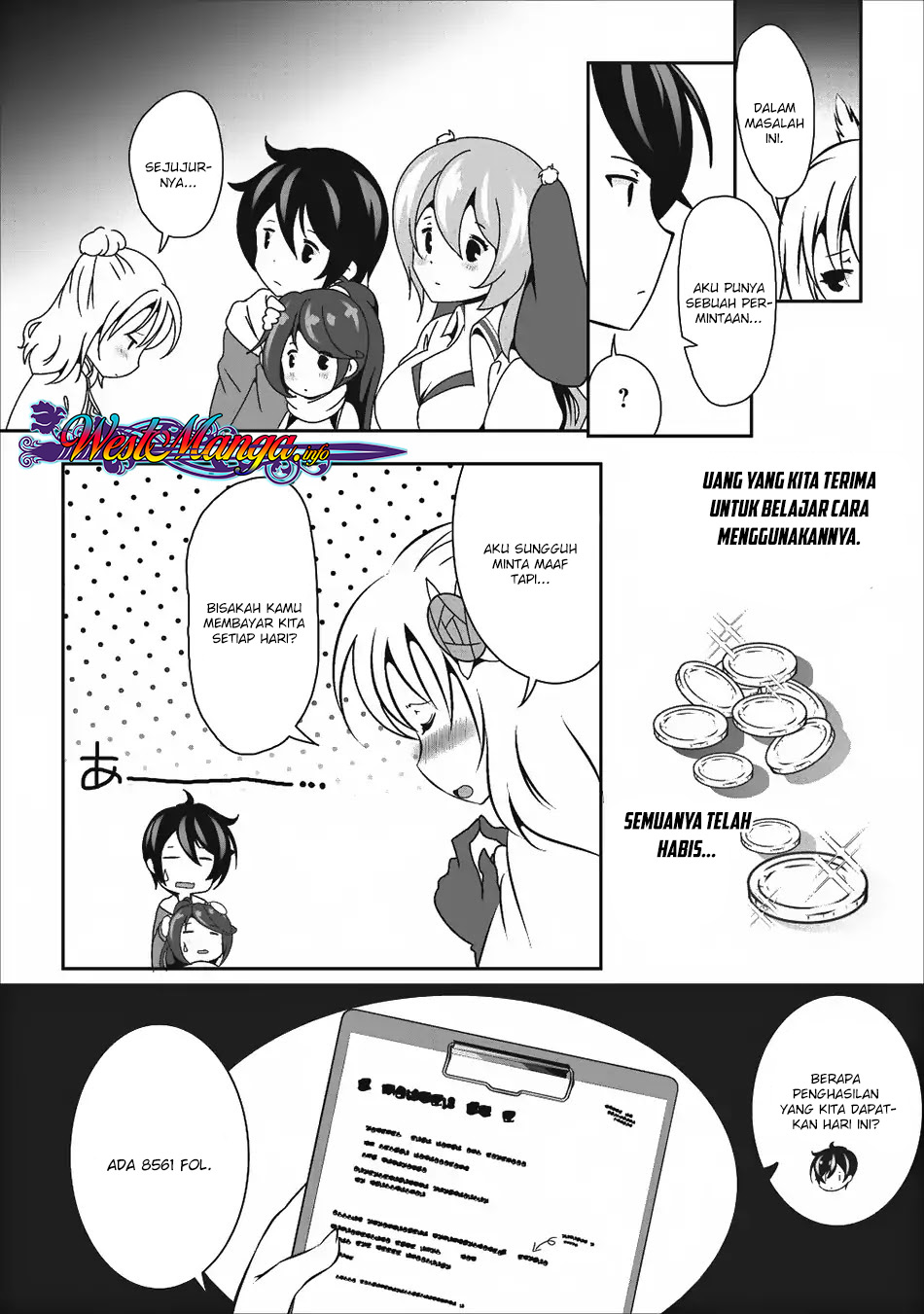 Hisshou Dungeon Unei Houhou