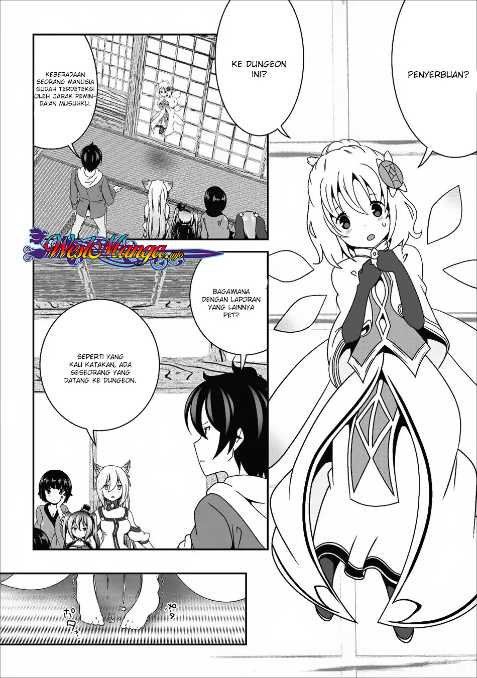 Hisshou Dungeon Unei Houhou