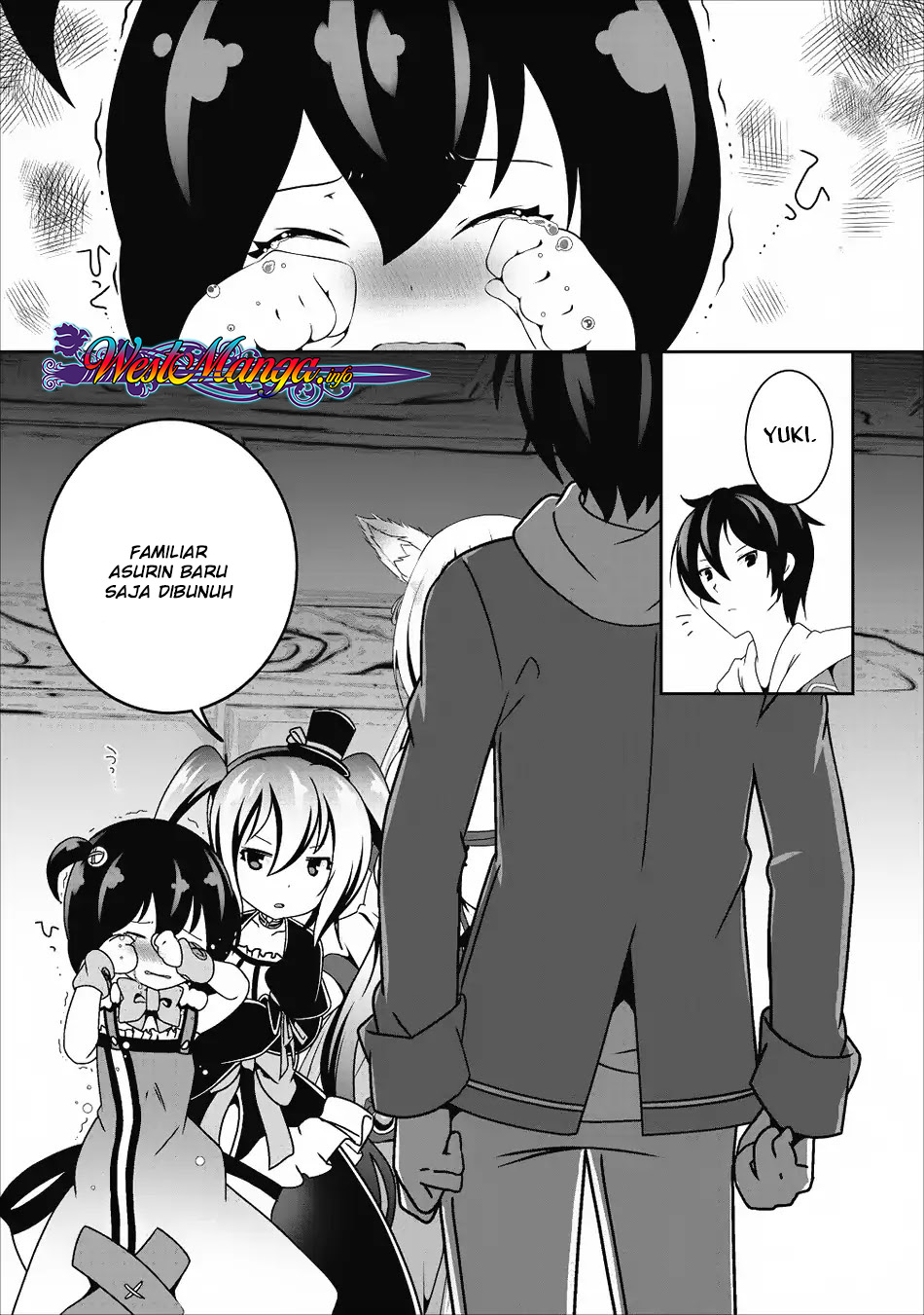 Hisshou Dungeon Unei Houhou