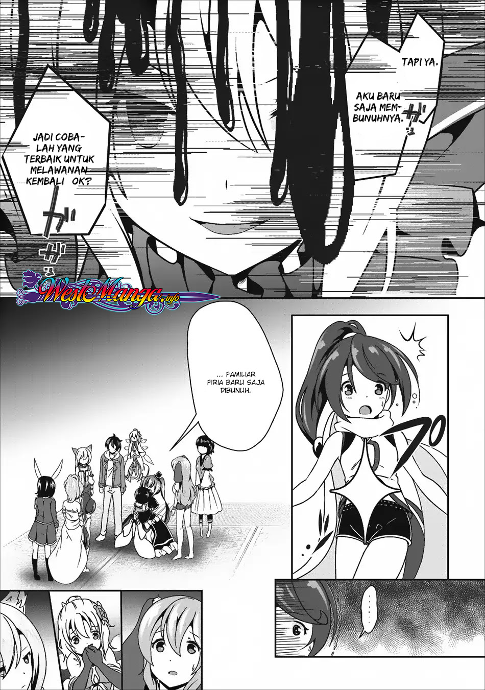 Hisshou Dungeon Unei Houhou
