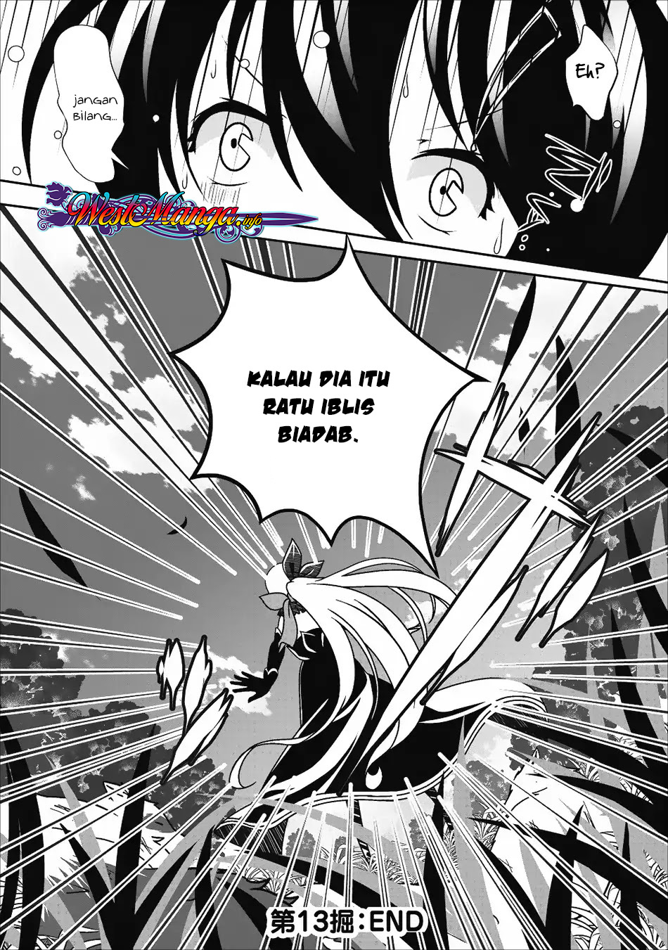 Hisshou Dungeon Unei Houhou