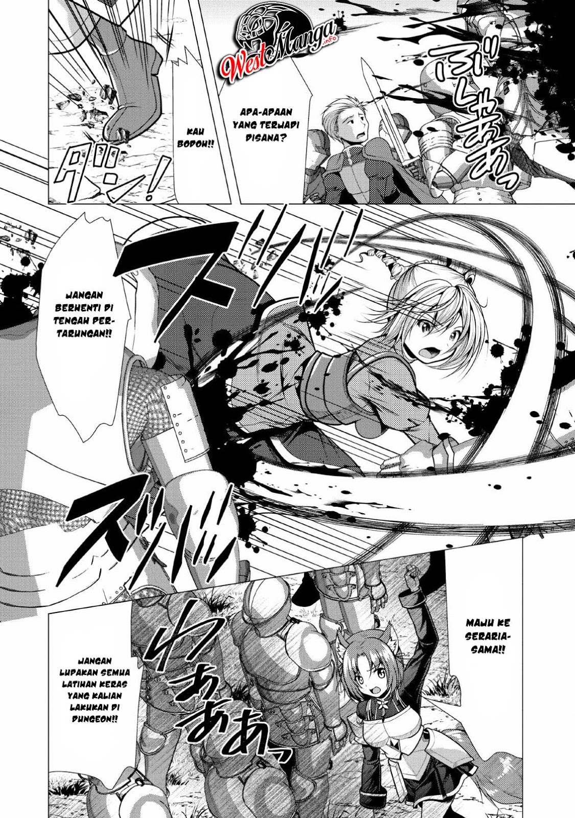 Hisshou Dungeon Unei Houhou