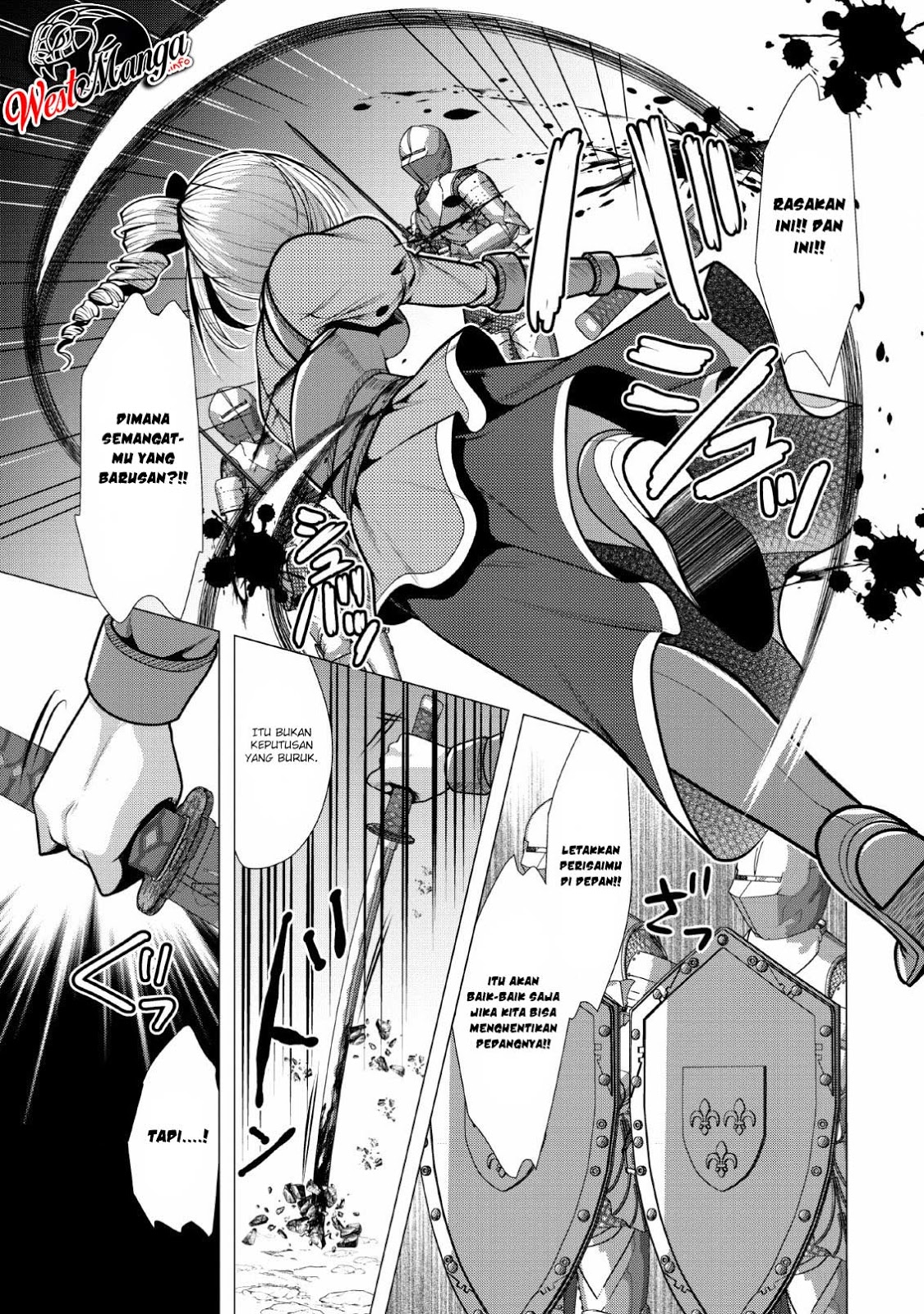 Hisshou Dungeon Unei Houhou