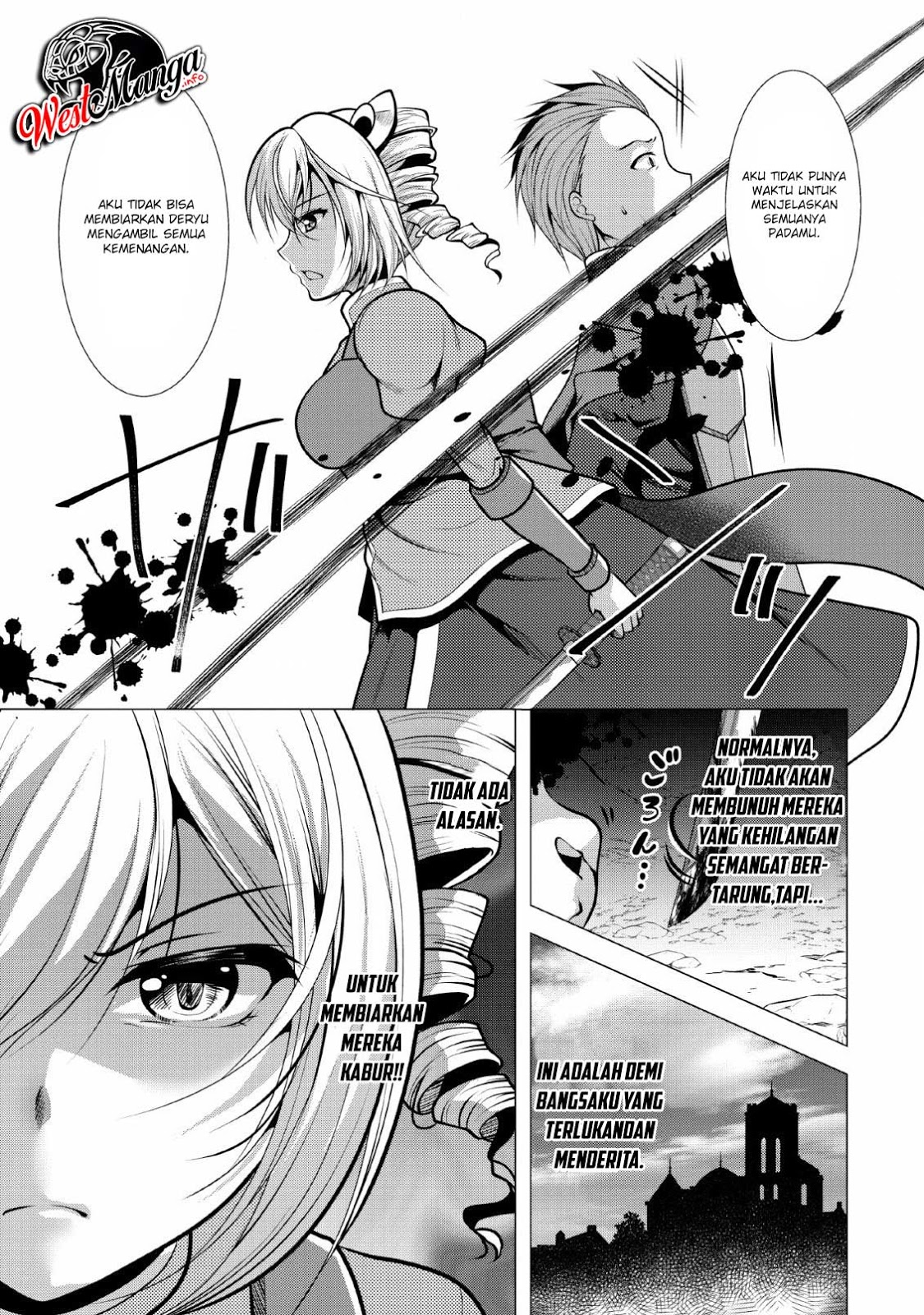 Hisshou Dungeon Unei Houhou
