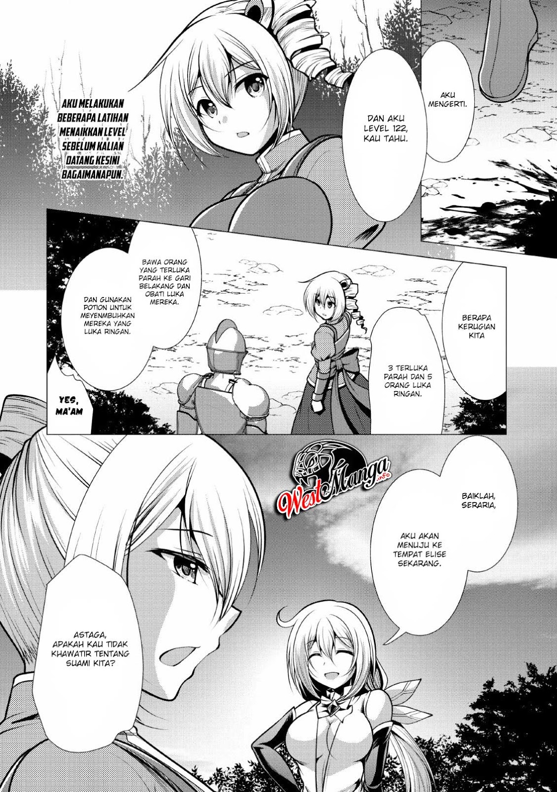 Hisshou Dungeon Unei Houhou