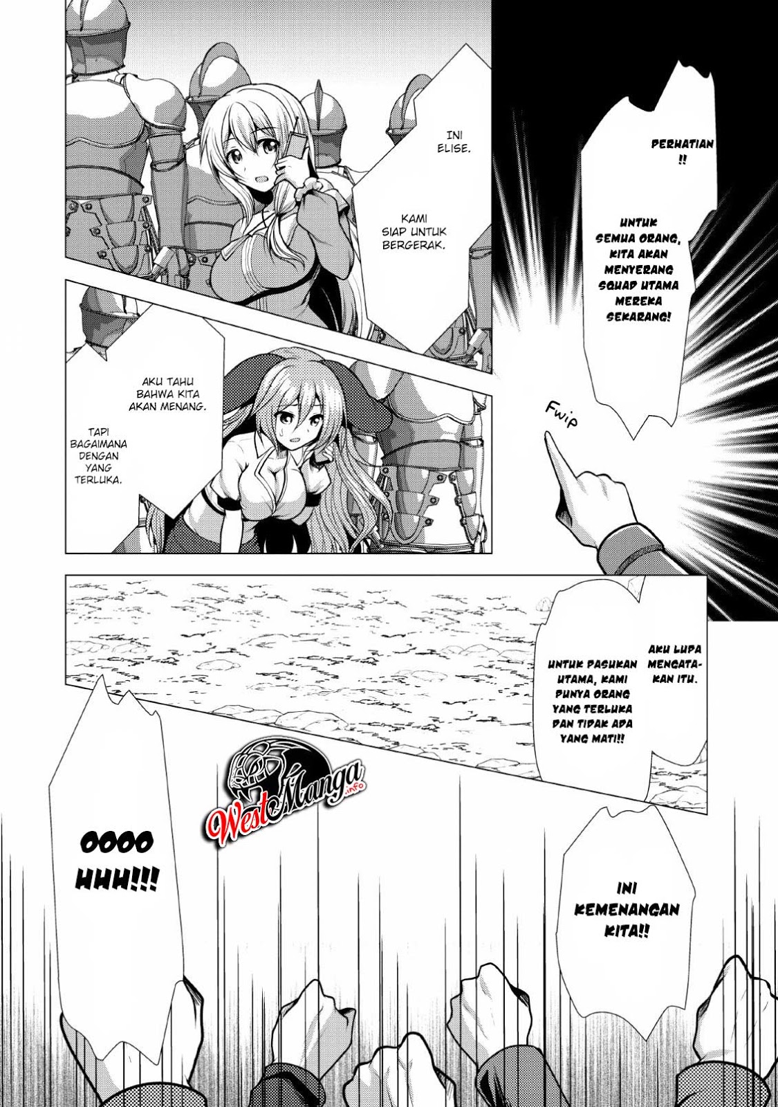 Hisshou Dungeon Unei Houhou