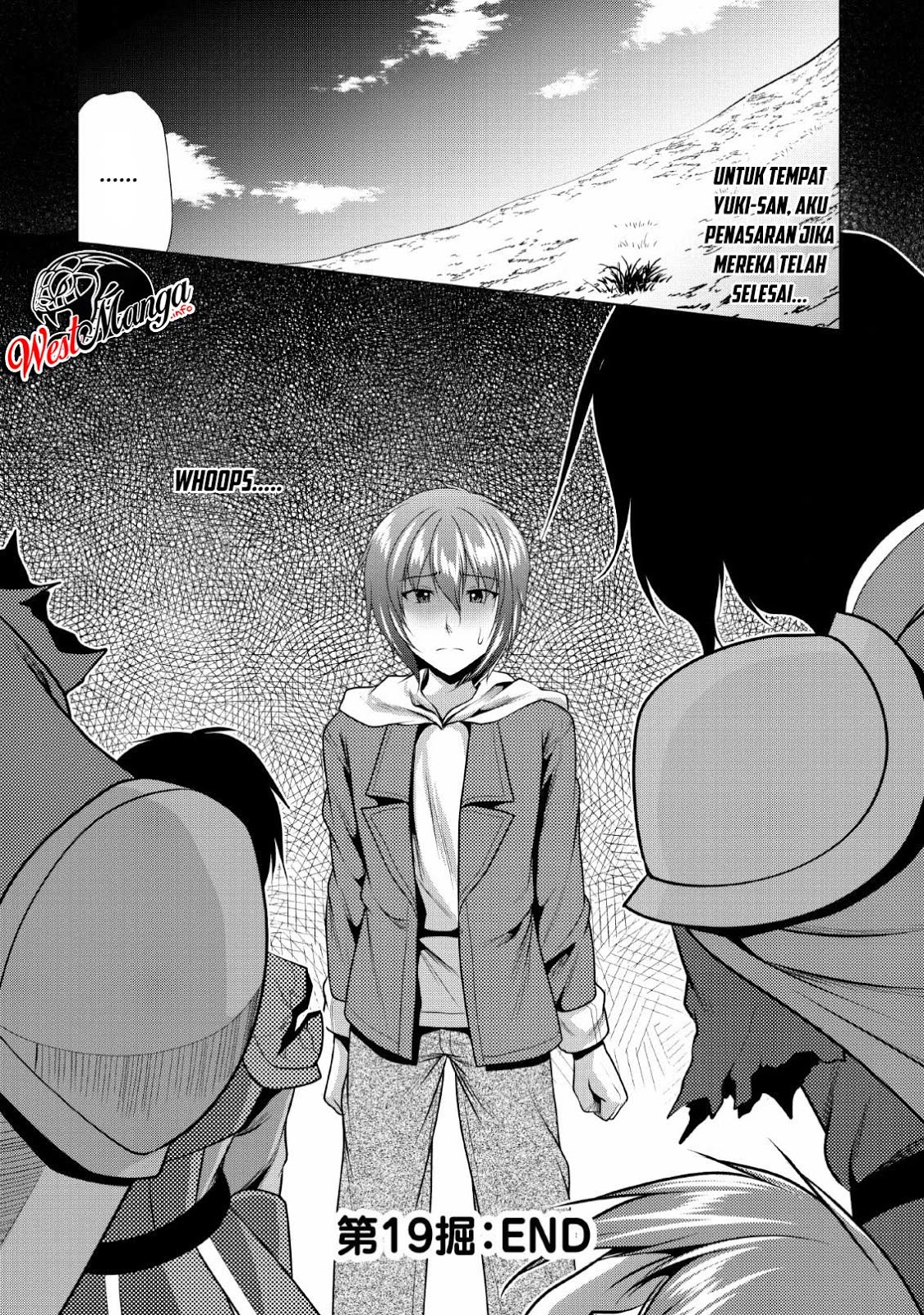 Hisshou Dungeon Unei Houhou