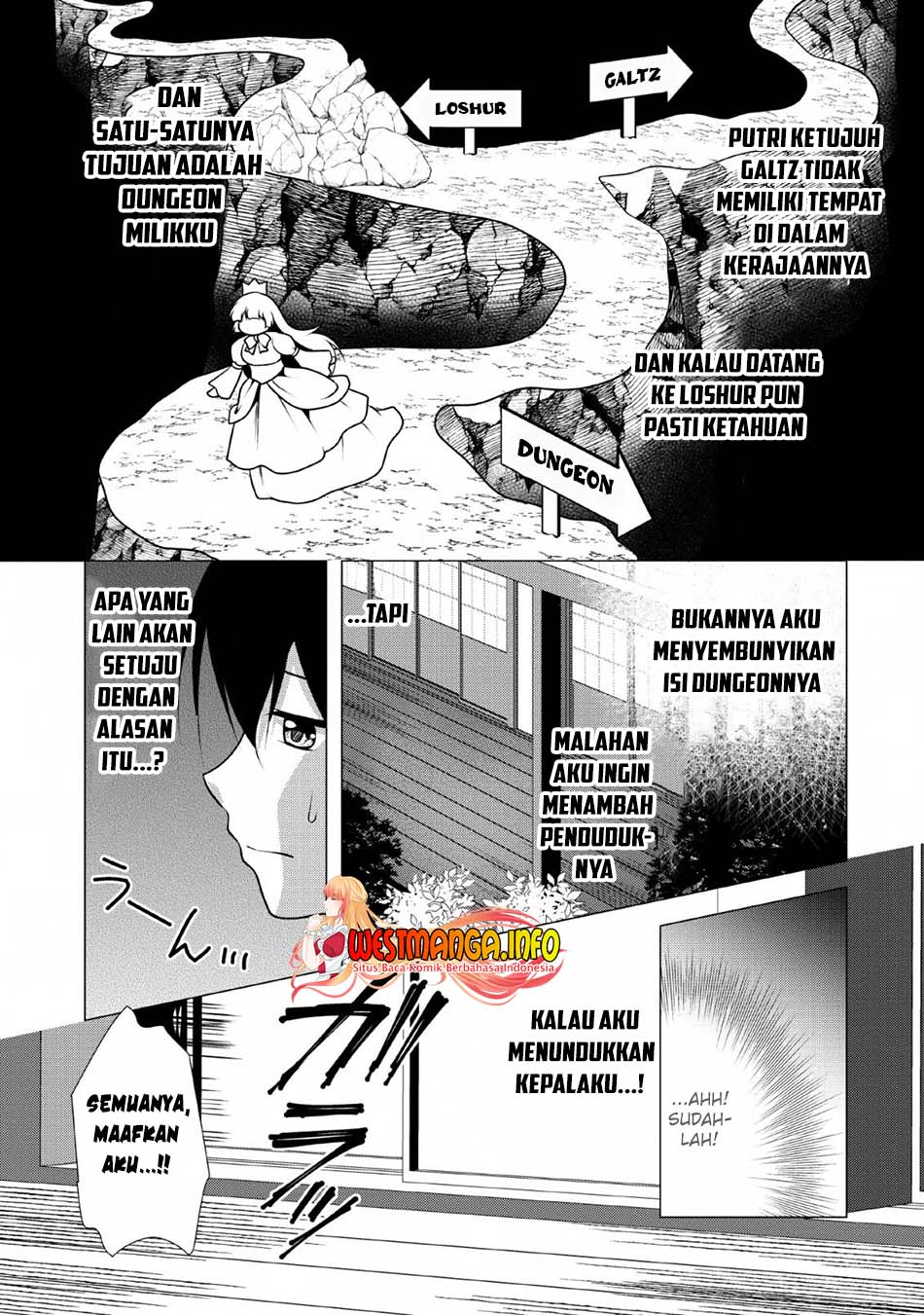 Hisshou Dungeon Unei Houhou Chapter 23