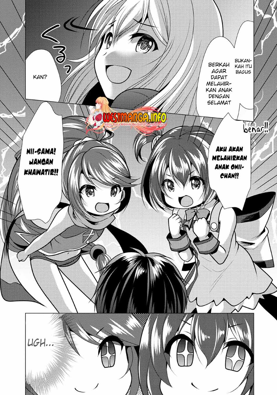 Hisshou Dungeon Unei Houhou Chapter 23