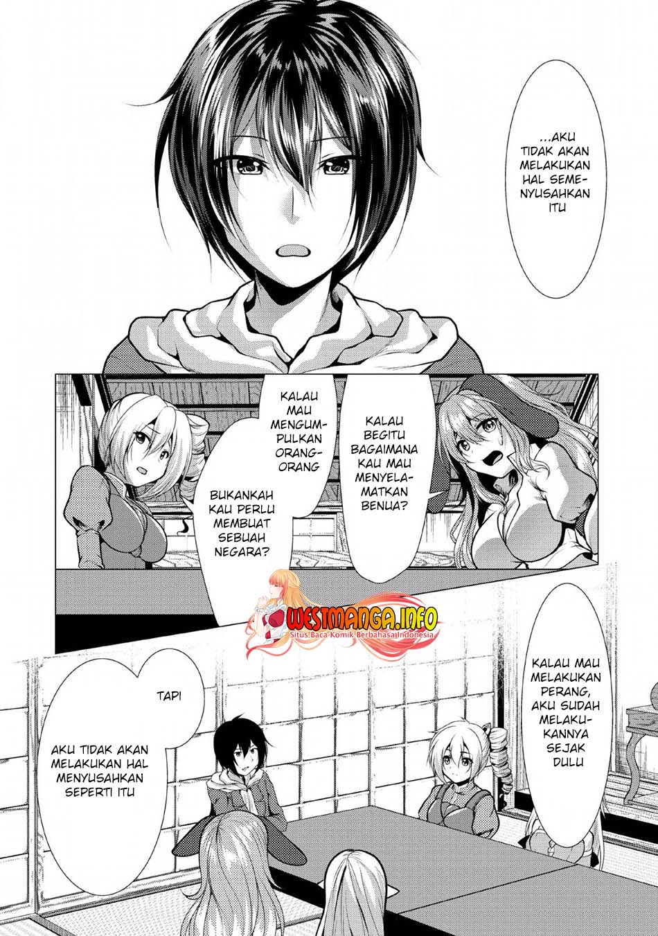 Hisshou Dungeon Unei Houhou