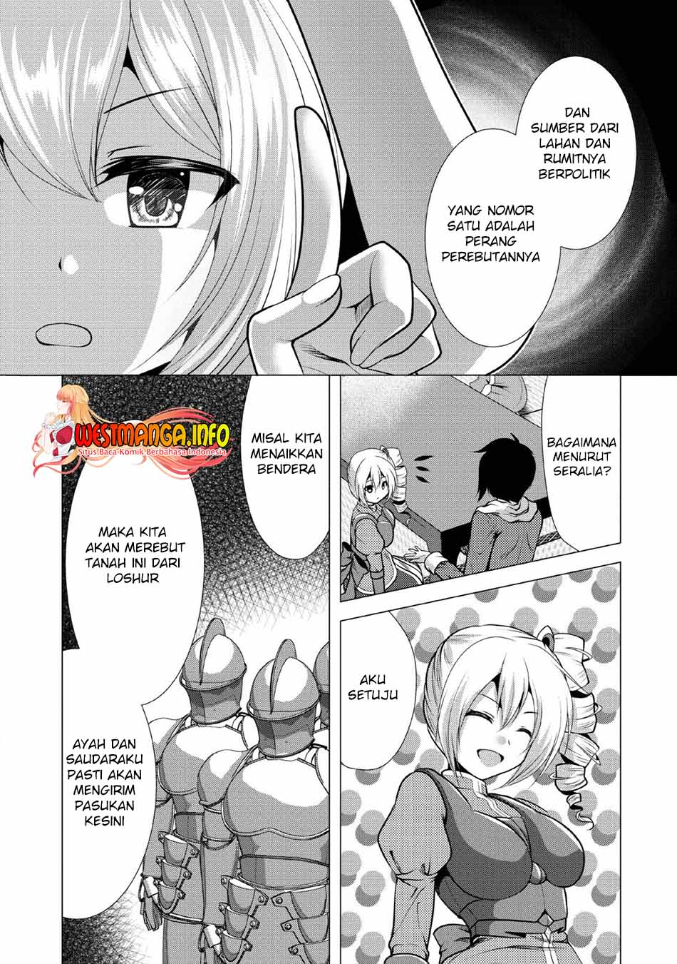 Hisshou Dungeon Unei Houhou