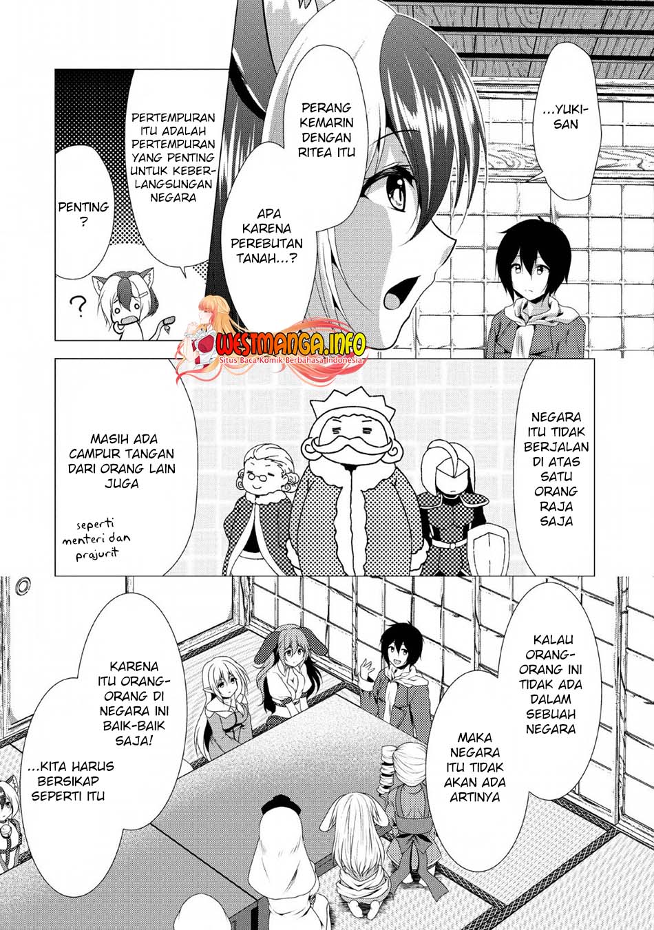 Hisshou Dungeon Unei Houhou