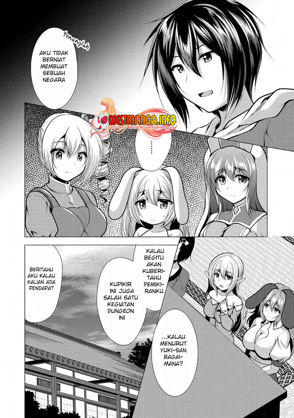 Hisshou Dungeon Unei Houhou