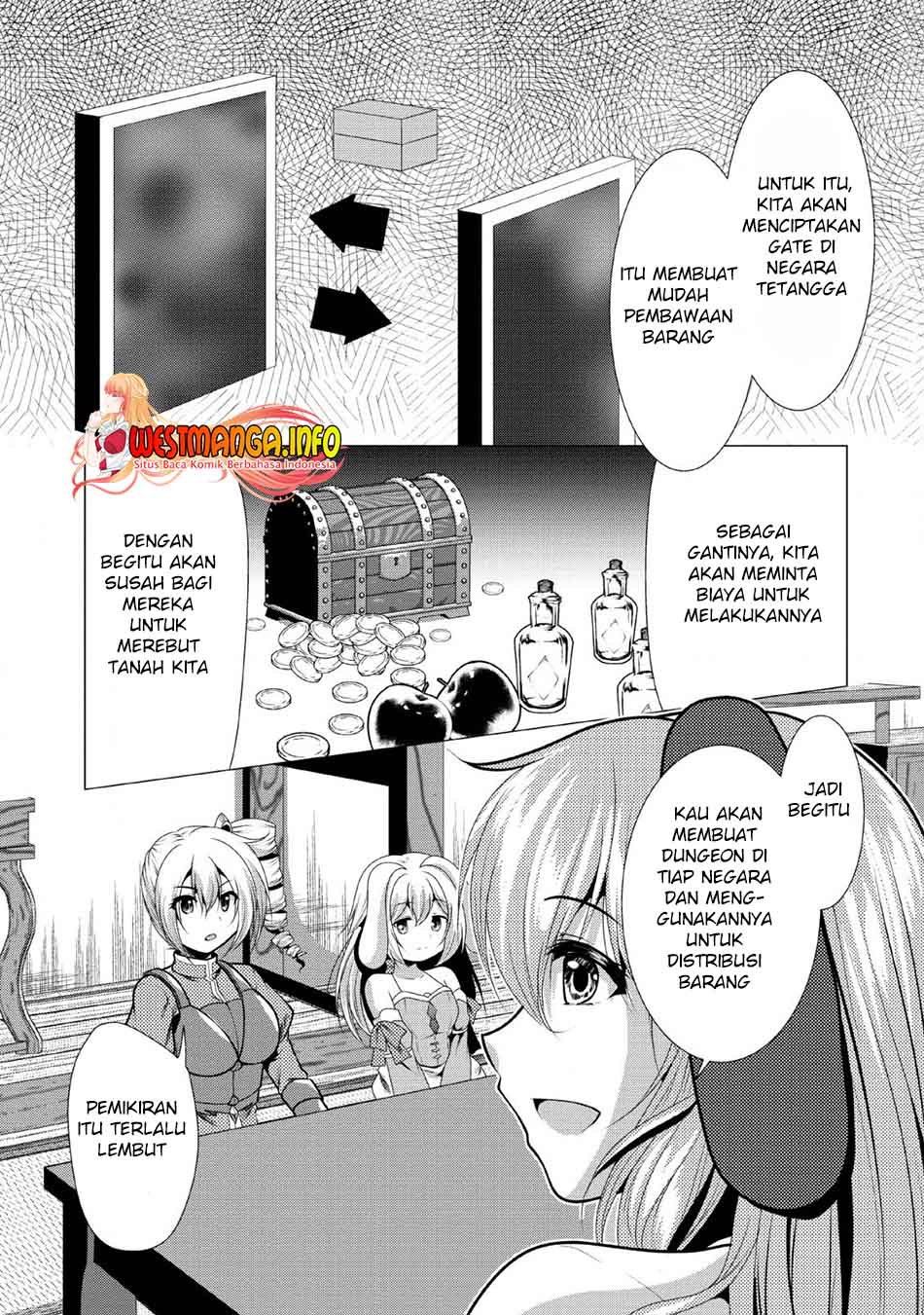 Hisshou Dungeon Unei Houhou
