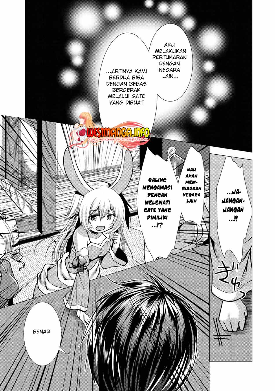 Hisshou Dungeon Unei Houhou