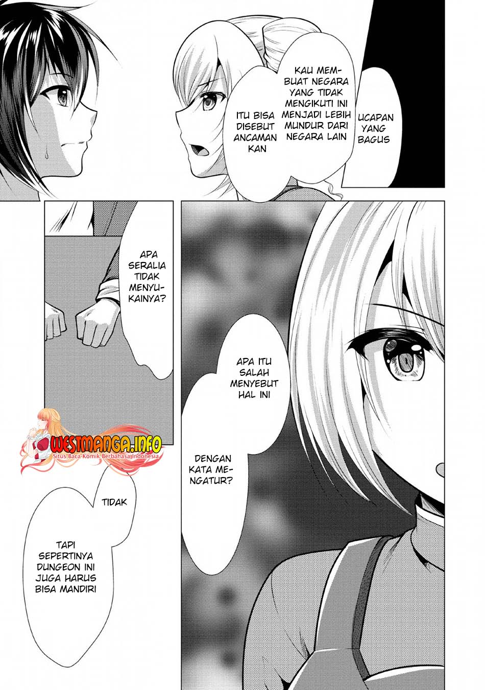 Hisshou Dungeon Unei Houhou