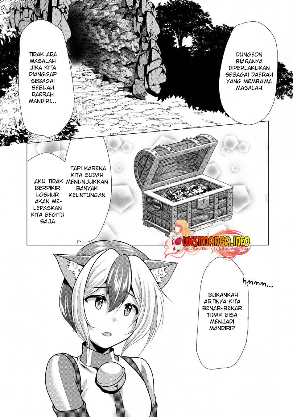 Hisshou Dungeon Unei Houhou