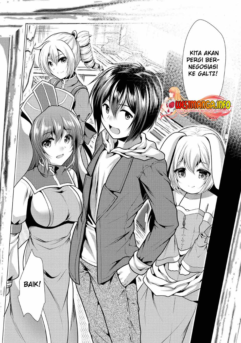 Hisshou Dungeon Unei Houhou