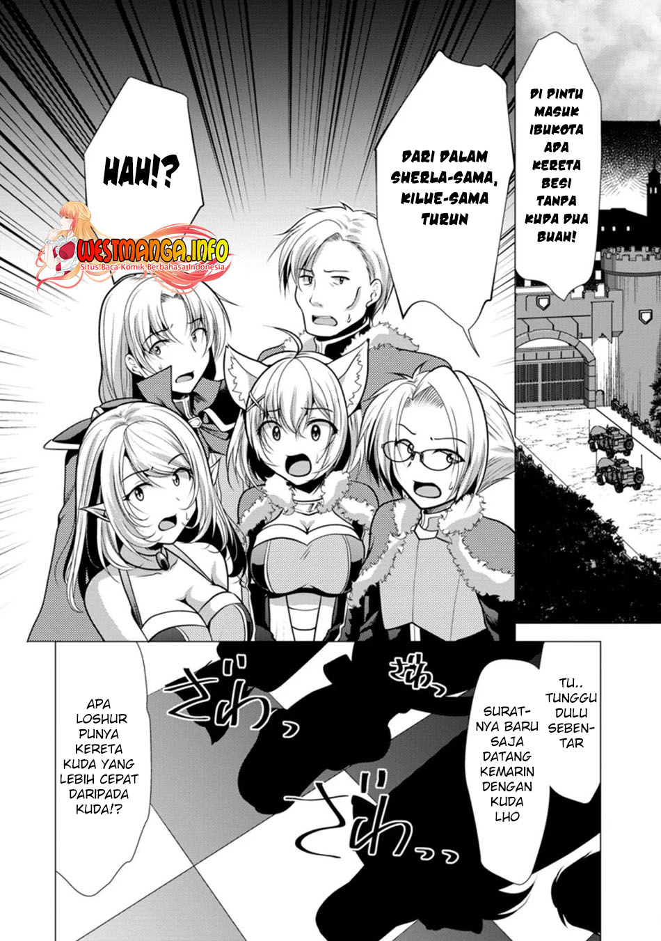 Hisshou Dungeon Unei Houhou