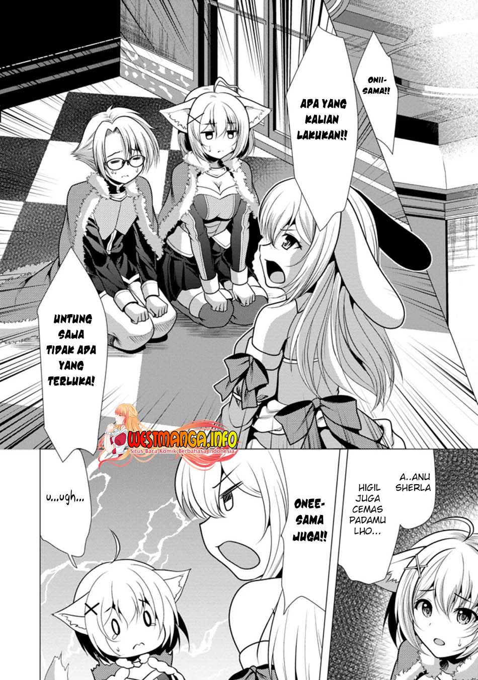 Hisshou Dungeon Unei Houhou