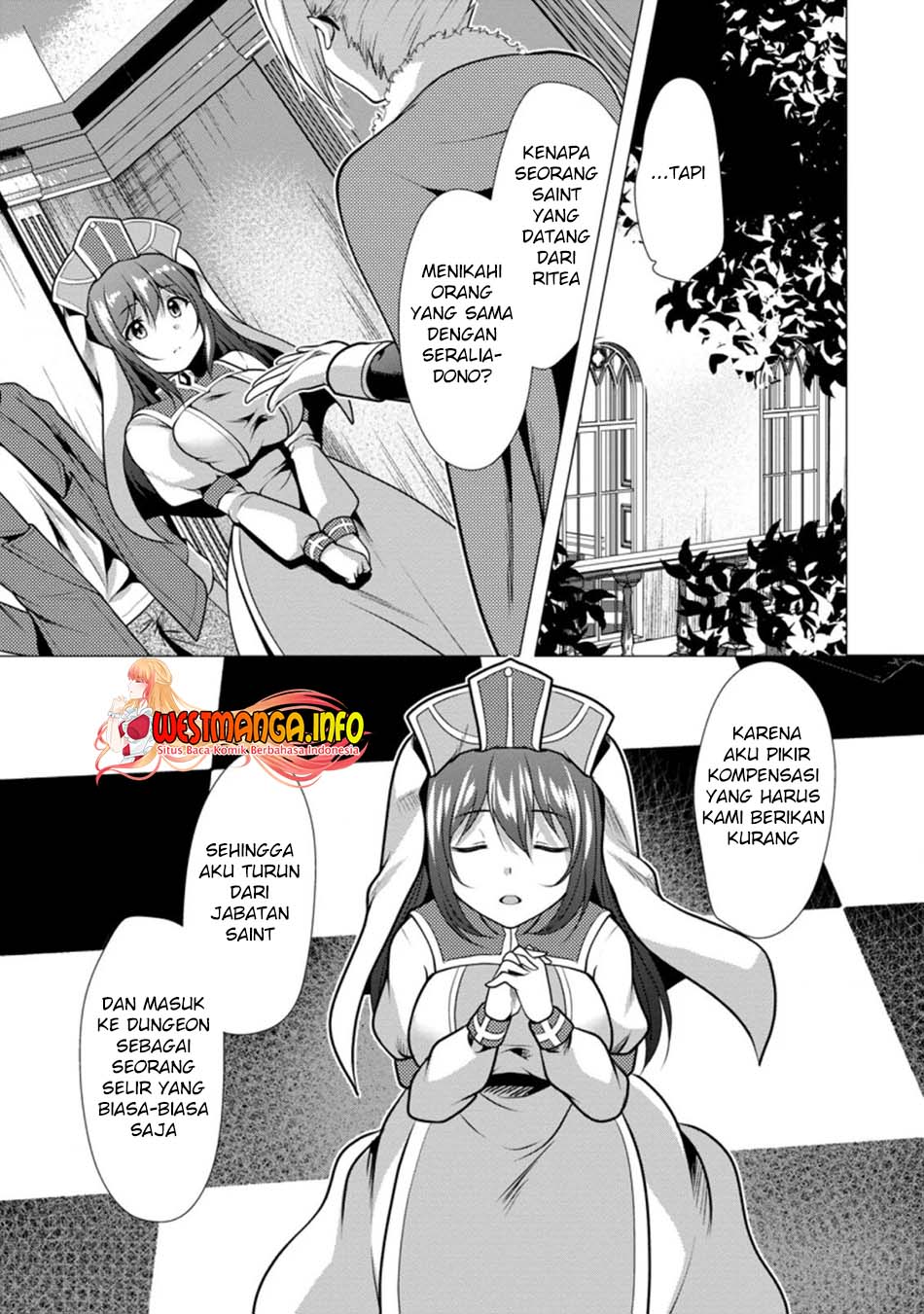 Hisshou Dungeon Unei Houhou