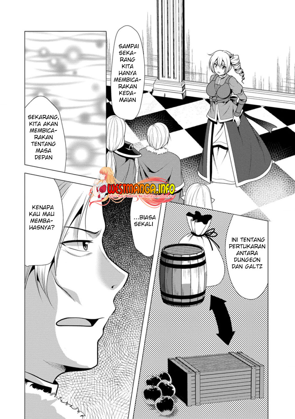 Hisshou Dungeon Unei Houhou
