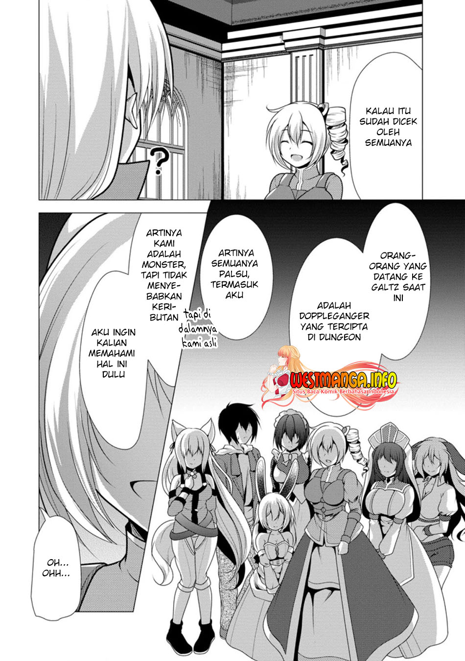 Hisshou Dungeon Unei Houhou