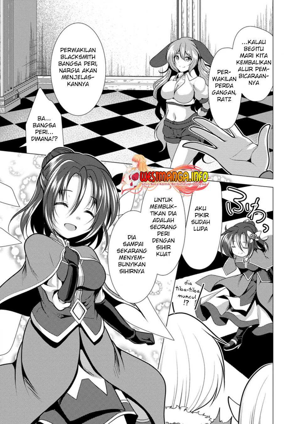 Hisshou Dungeon Unei Houhou