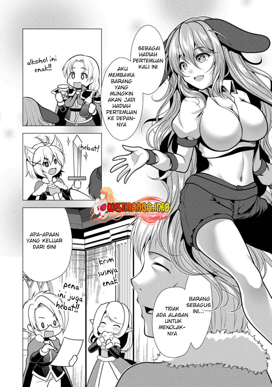 Hisshou Dungeon Unei Houhou