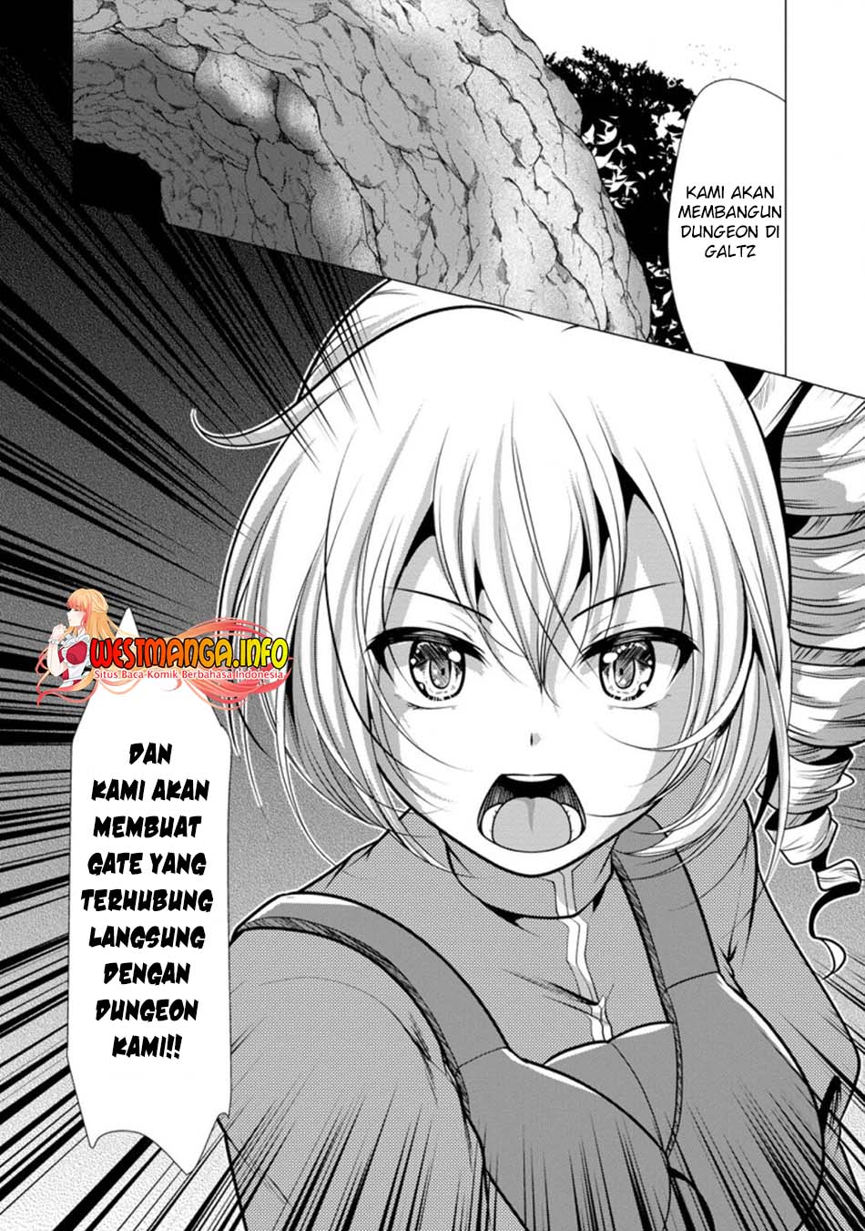 Hisshou Dungeon Unei Houhou