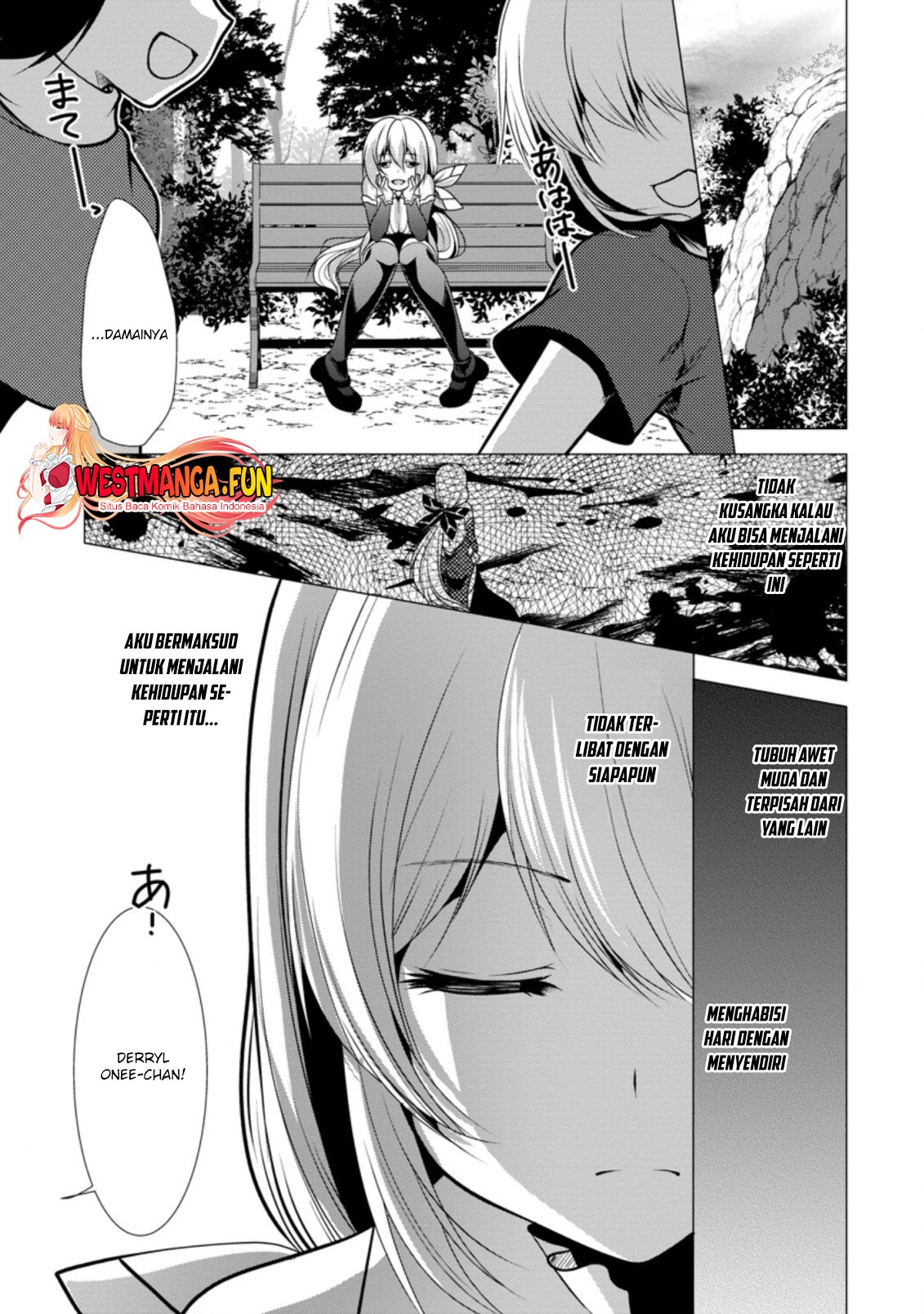 Hisshou Dungeon Unei Houhou