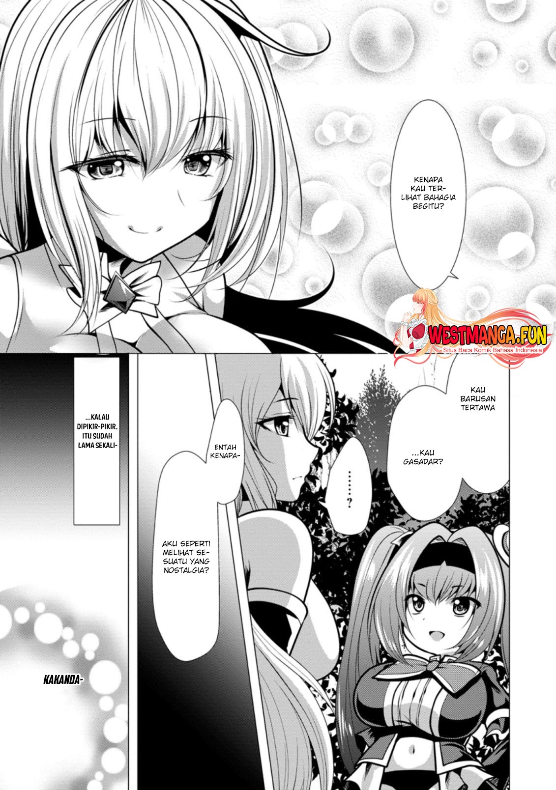 Hisshou Dungeon Unei Houhou