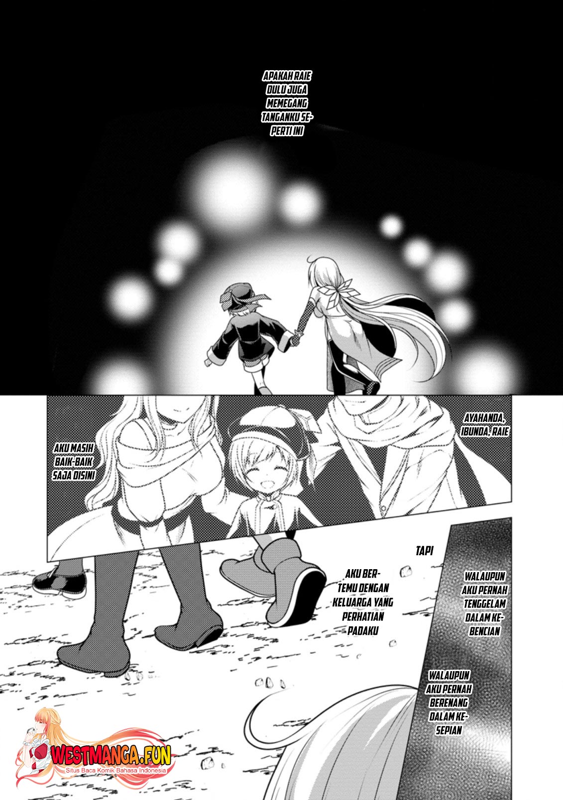 Hisshou Dungeon Unei Houhou