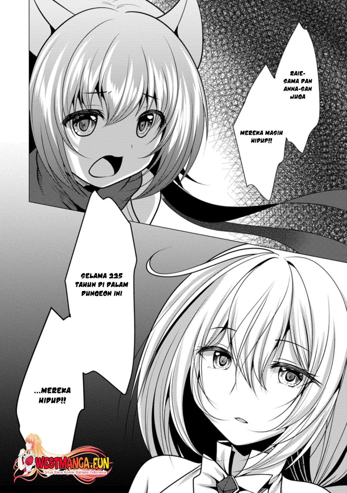 Hisshou Dungeon Unei Houhou