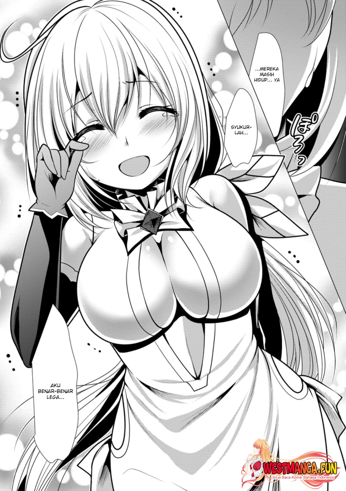 Hisshou Dungeon Unei Houhou