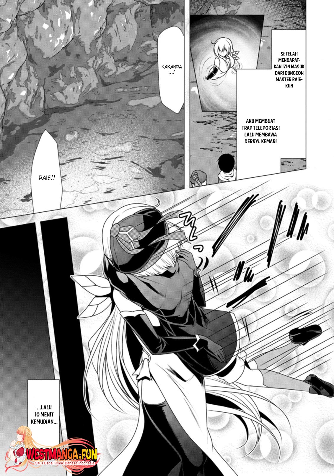 Hisshou Dungeon Unei Houhou