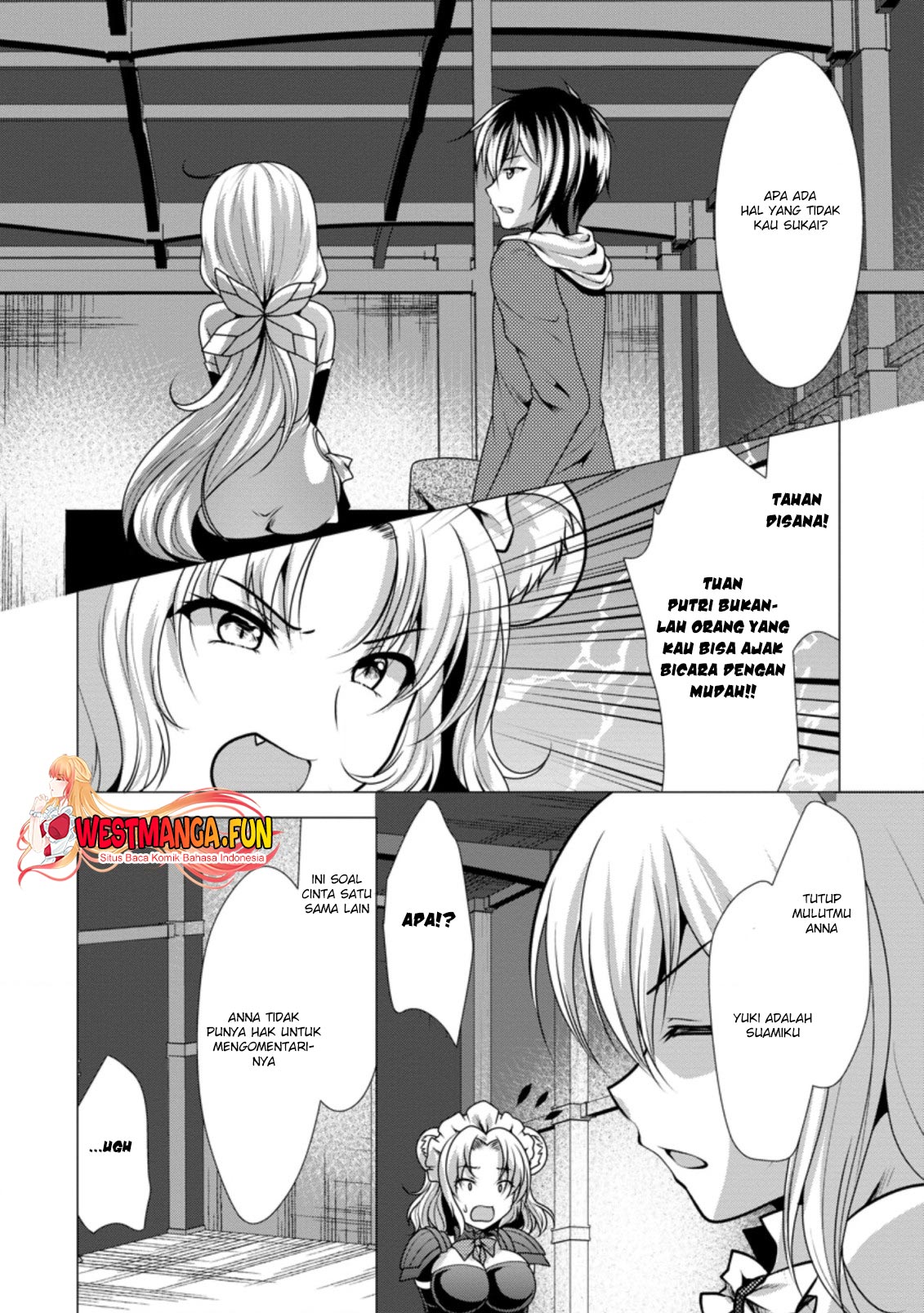 Hisshou Dungeon Unei Houhou