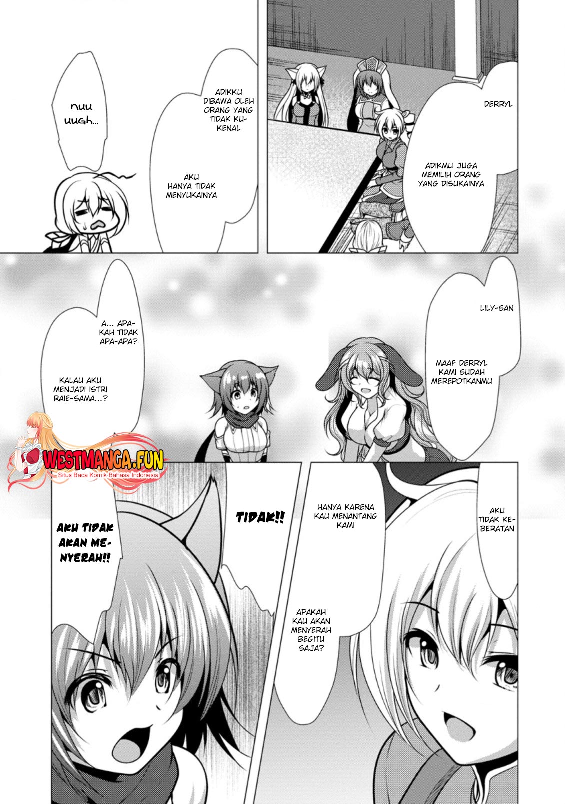 Hisshou Dungeon Unei Houhou