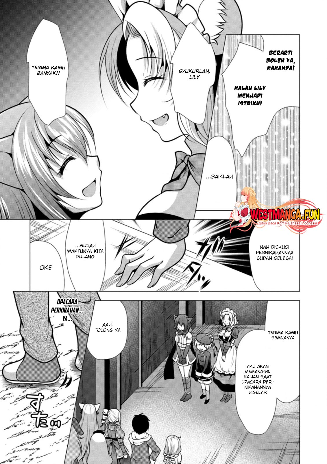 Hisshou Dungeon Unei Houhou