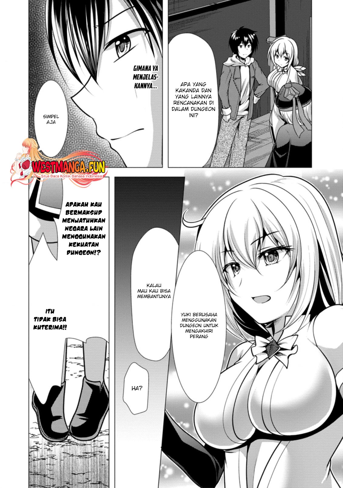 Hisshou Dungeon Unei Houhou