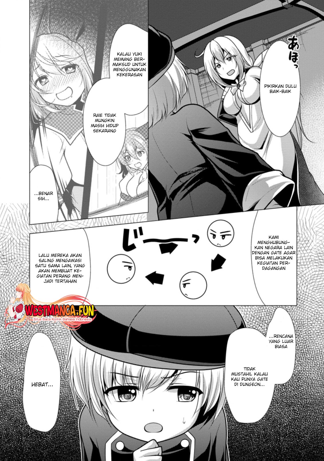 Hisshou Dungeon Unei Houhou