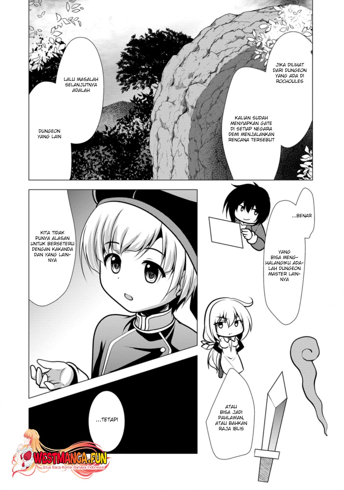 Hisshou Dungeon Unei Houhou
