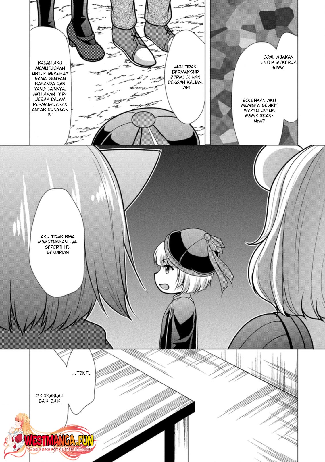 Hisshou Dungeon Unei Houhou